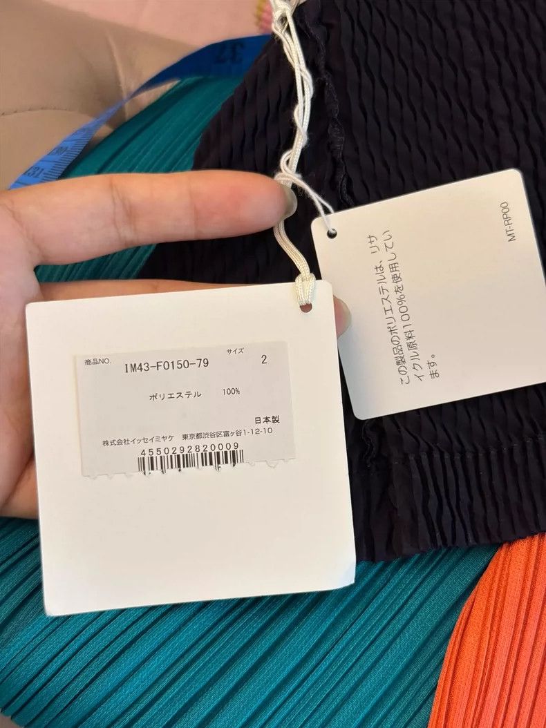 Issey Miyake Issey Miyake Fish Scale Coat Midnight Blue Size ONE SIZE - 6 Thumbnail