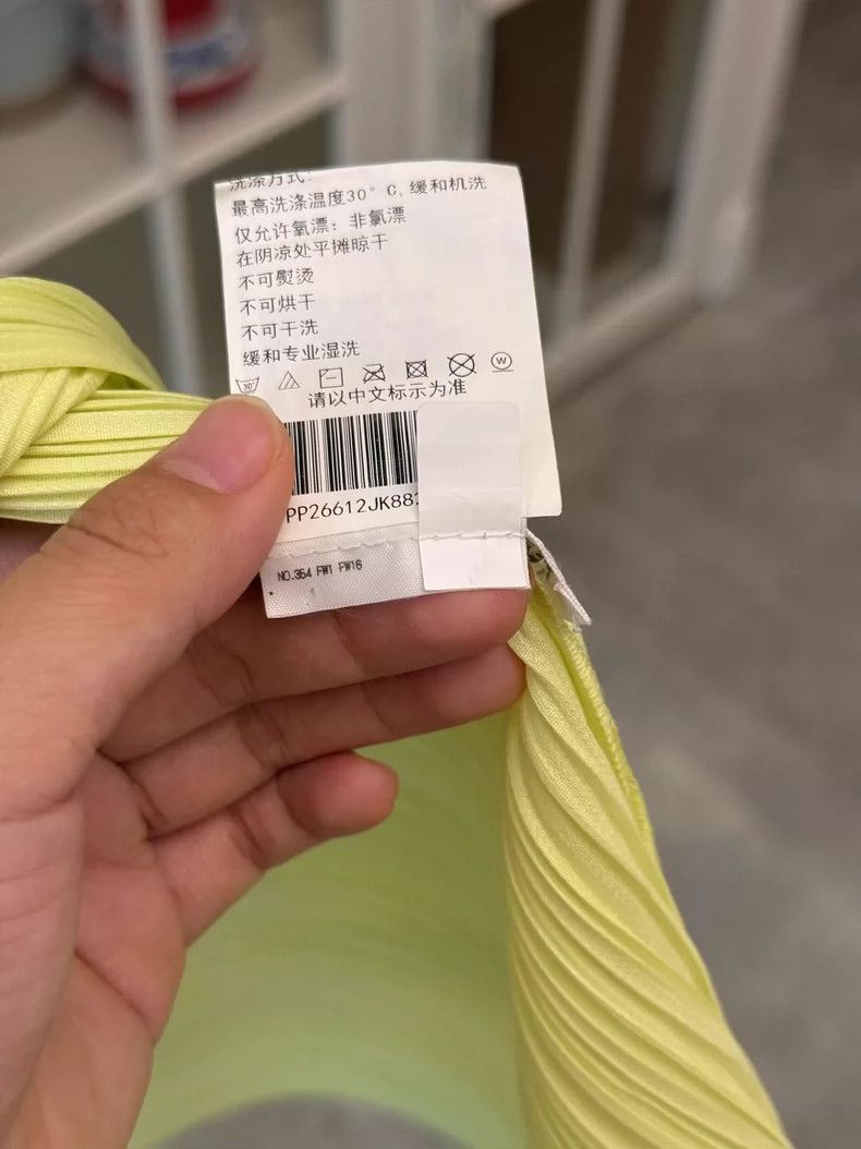 Issey Miyake Issey Miyake Spring Collection Yellow Top Size ONE SIZE - 5 Thumbnail