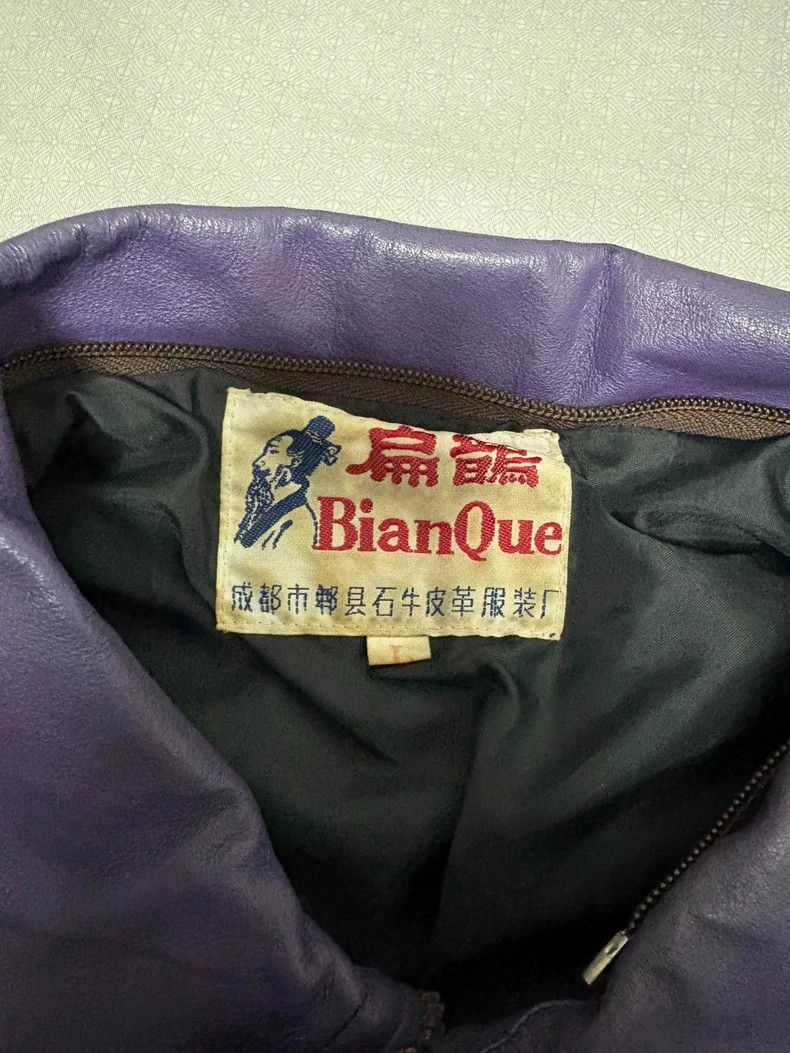 Yohji Yamamoto Vintage Purple Leather Jacket with Unique Details Size L / US 10 / IT 46 - 6 Thumbnail
