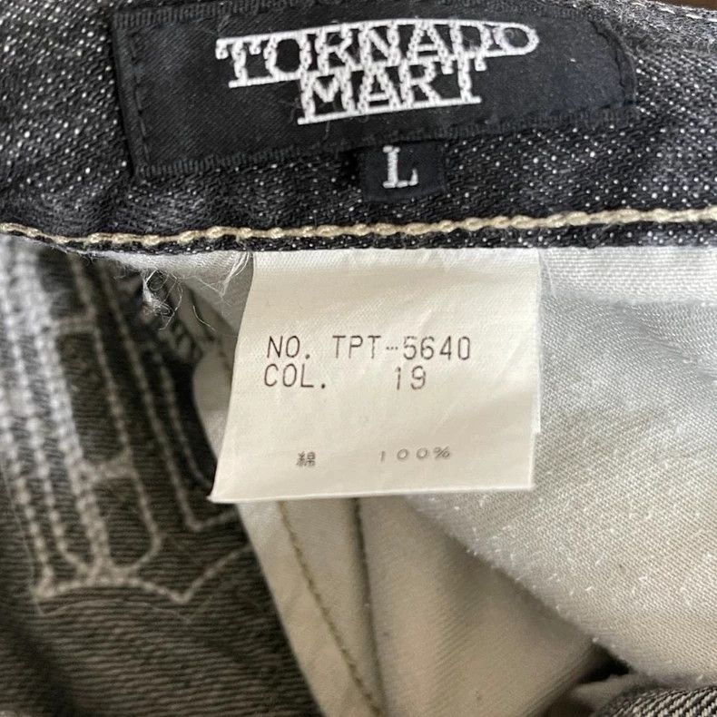 Tornado Mart Tornado Mart Vintage Gray Denim Jeans Size 34" / US 12 / IT 48 - 4 Thumbnail