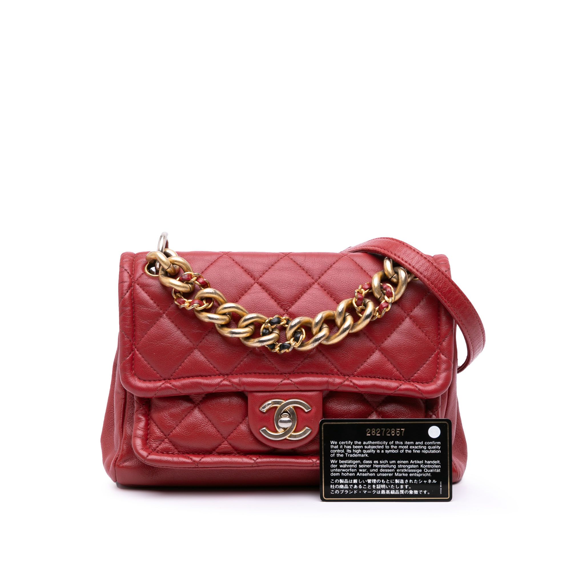 Chanel Chanel Small Quilted Lambskin Chain Link Flap Size ONE SIZE - 11 Thumbnail