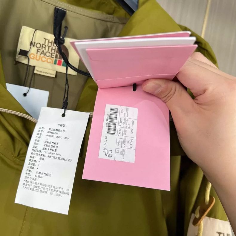 Gucci Gucci TNF Collaboration Windbreaker Jacket XS Size XS / US 0-2 / IT 36-38 - 5 Thumbnail