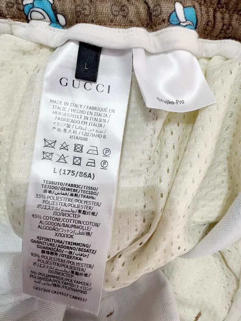 Gucci Gucci Retro Print Track Pants in Brown Size 22" - 5 Thumbnail