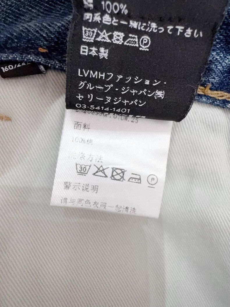 Celine New Celine High-Waisted Denim Pants Size 26" / US 2 / IT 38 - 5 Thumbnail