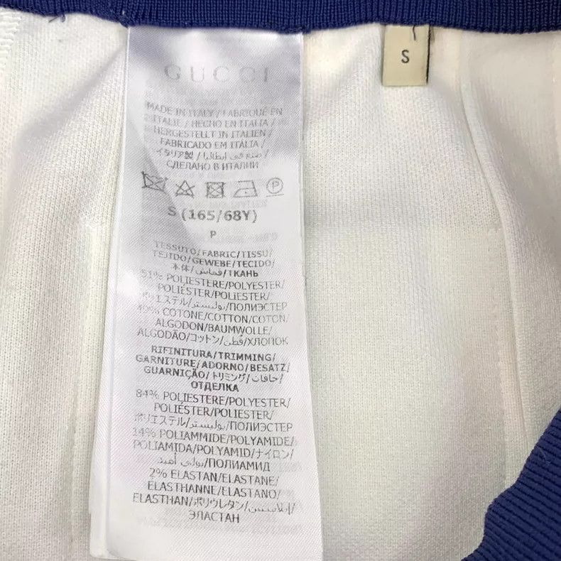 Gucci Gucci White Stripe Logo Pleated Skirt Size 23" - 6 Thumbnail