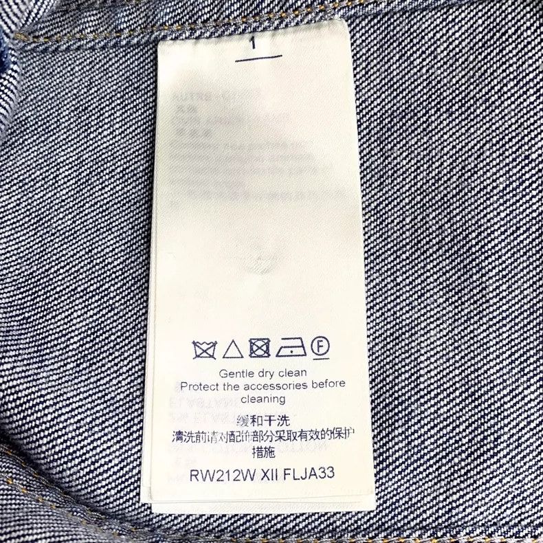 Louis Vuitton Louis Vuitton Denim Jacket with Logo Patch Size XS / US 0-2 / IT 36-38 - 7 Thumbnail