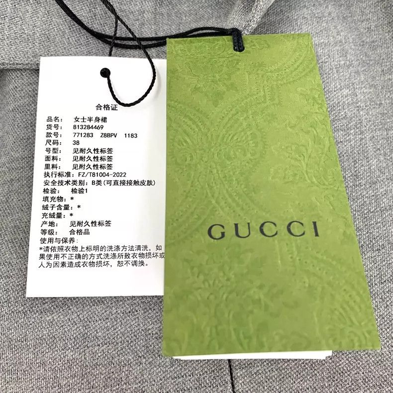 Gucci Gucci Grey Pleated Wool Skirt with Logo Size 38" / US 16 / IT 52 - 6 Thumbnail