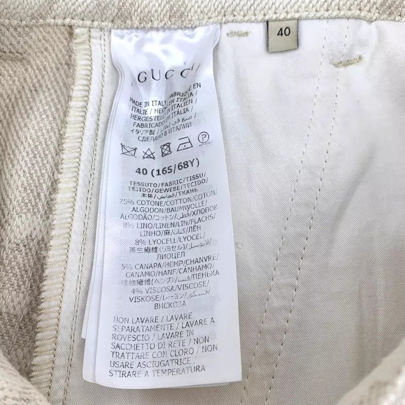 Gucci Gucci Beige Logo Print Casual Shorts Size 40" / US 18 - 7 Thumbnail