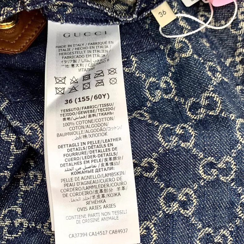 Gucci Gucci Blue Logo Print Denim Shorts Size 36" / US 14 / IT 50 - 6 Thumbnail