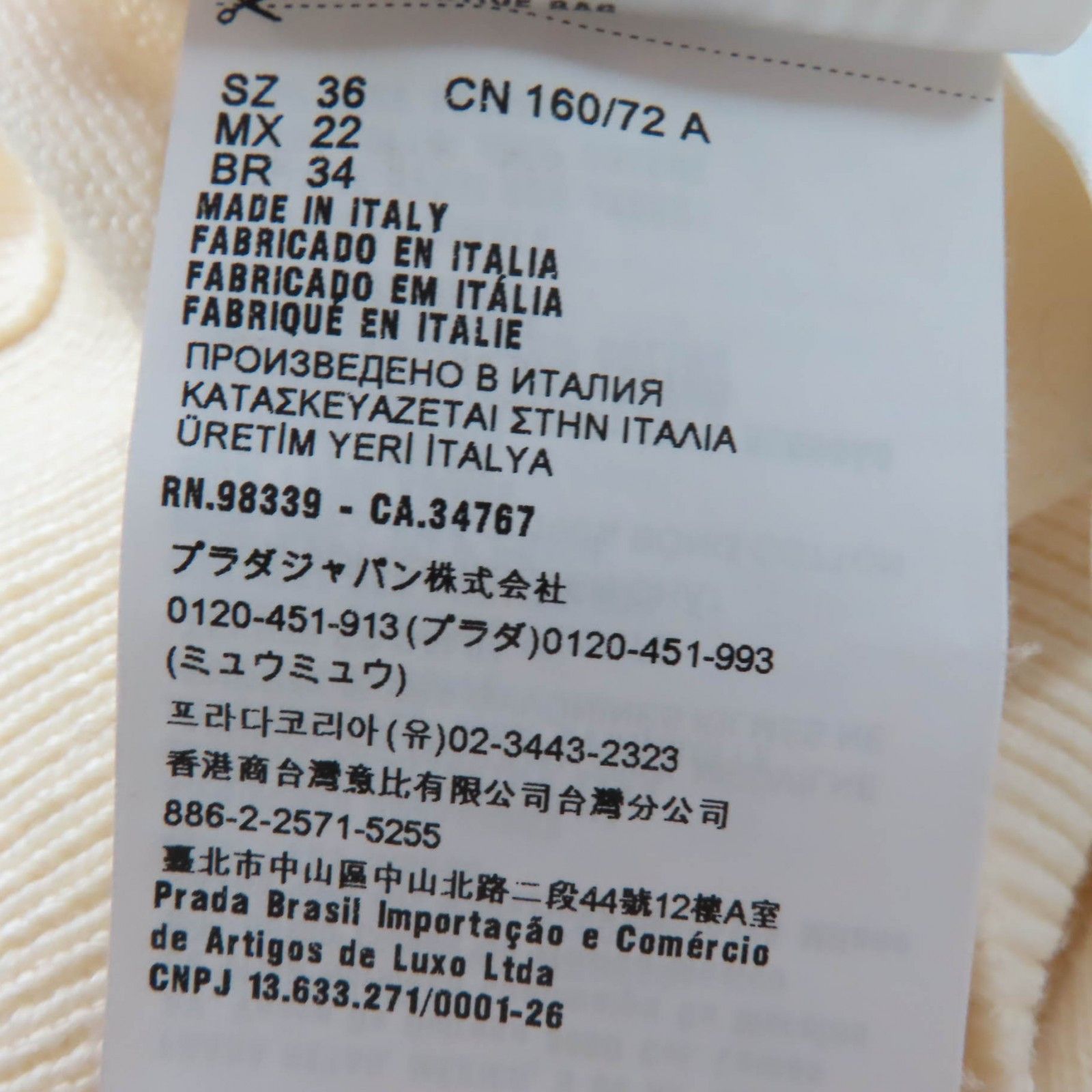 Miu Miu Miu Miu MIUMIU Virgin wool cotton knit cardigan Cotton Tops MMF482 DUTY FREE for USA Size ONE SIZE - 8 Thumbnail