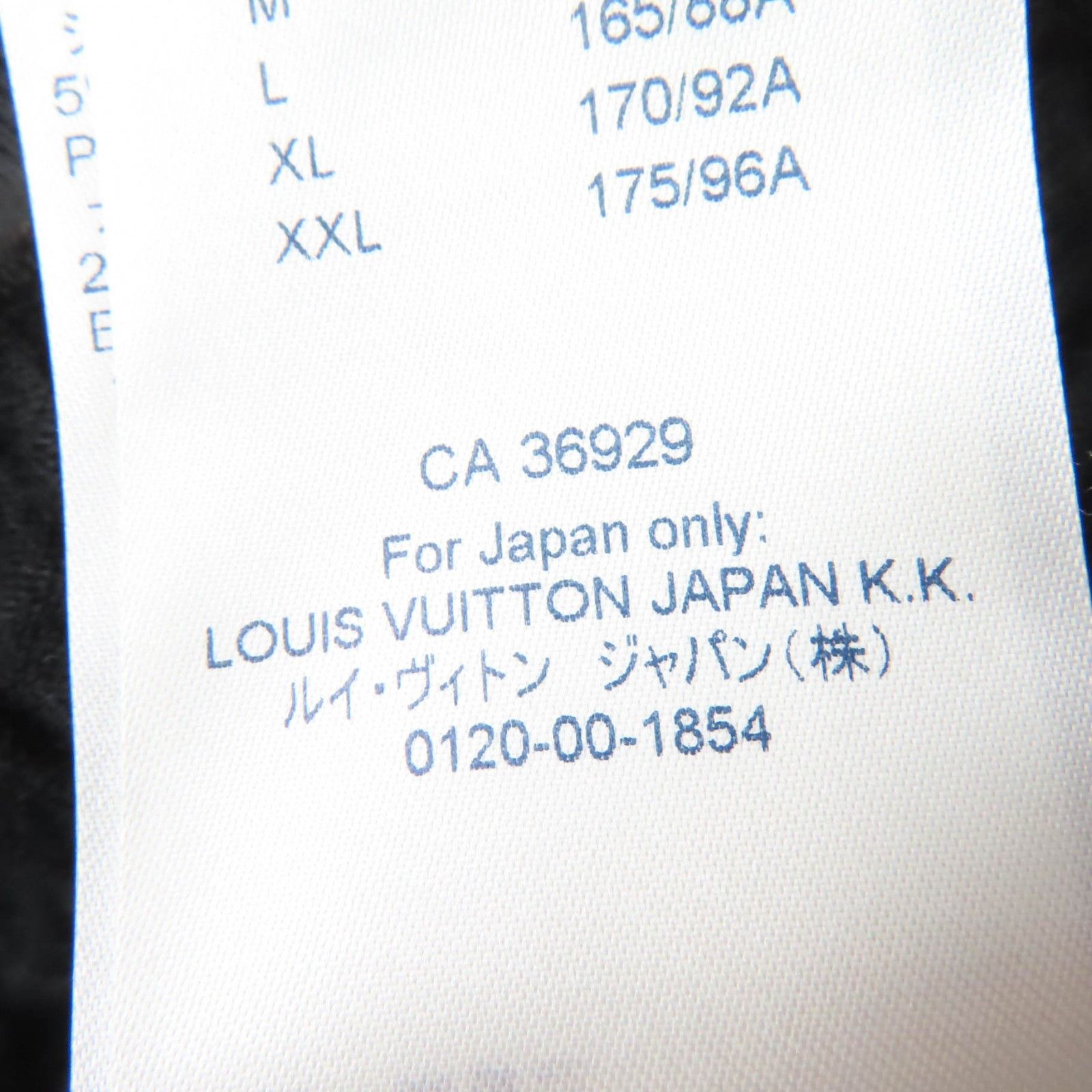Louis Vuitton Louis Vuitton Louis Vuitton Silk blend Knit Shirt Others Tops DUTY FREE for USA Size ONE SIZE - 11 Thumbnail