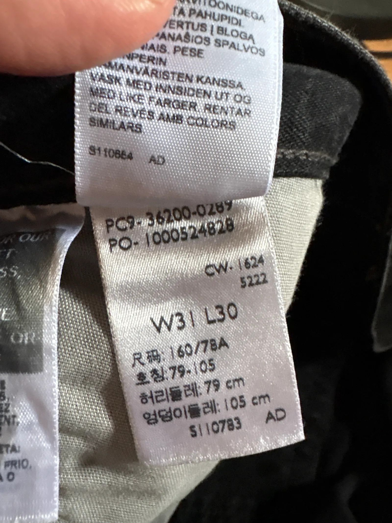 Levi's Levi's 501 Jeans Size 31" - 4 Thumbnail