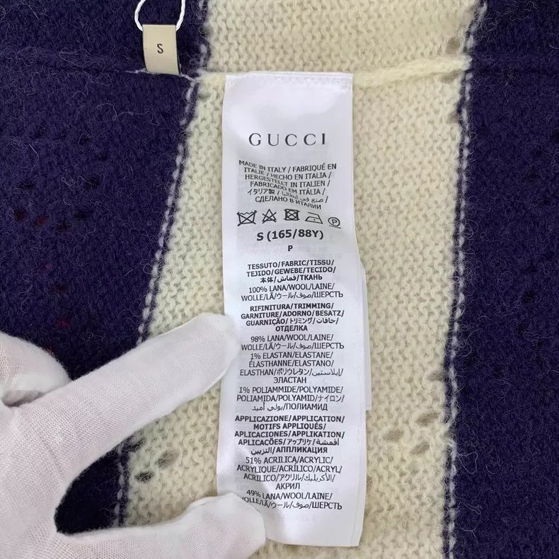 Gucci Gucci Striped Wool Sweater with Tiger Embroidery Size S / US 4 / IT 40 - 7 Thumbnail