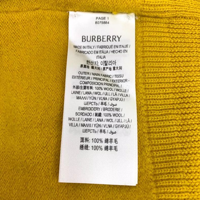 Burberry Burberry Yellow Wool Hoodie with Half-Zip Size M / US 6-8 / IT 42-44 - 8 Thumbnail