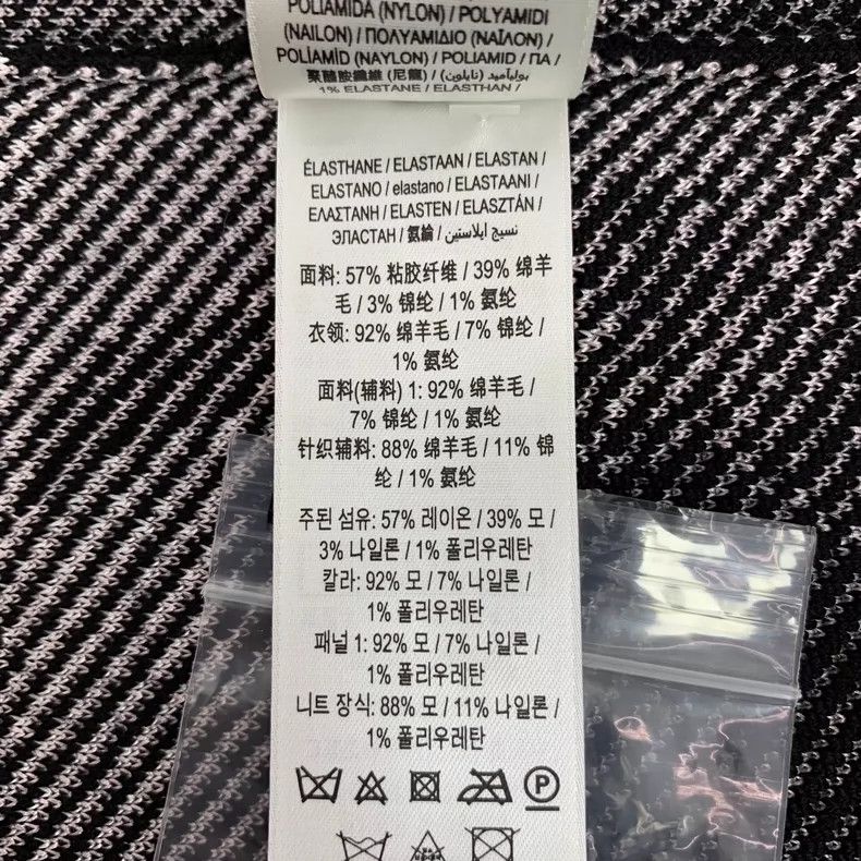 Burberry Burberry Rabbit Year Color-Block Short Dress Size XS / US 0-2 / IT 36-38 - 8 Thumbnail