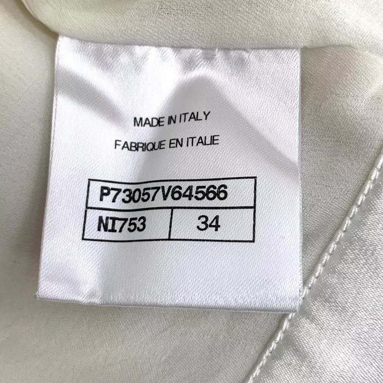 Chanel Chanel Beige Silk Cropped Button-Up Jacket Size XXS / US 00 / IT 34 - 7 Thumbnail
