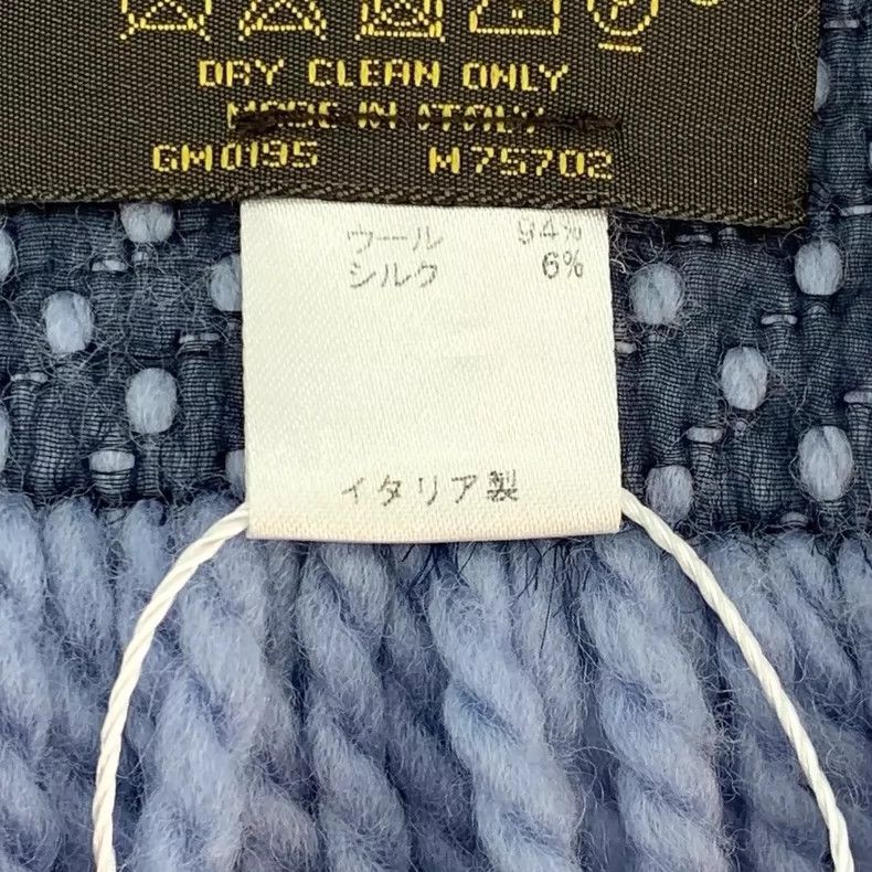 Louis Vuitton Louis Vuitton Light Blue Wool Logo Scarf Size ONE SIZE - 9 Thumbnail