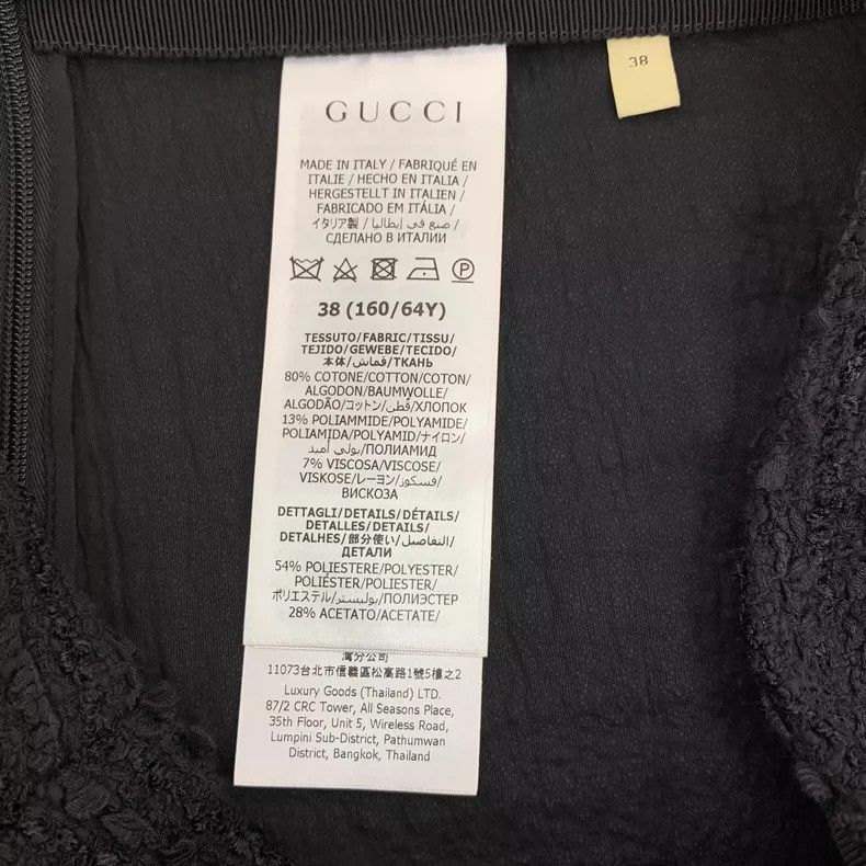 Gucci Gucci Black Side Stripe Cotton Casual Pants Size 38" / US 16 / IT 52 - 7 Thumbnail