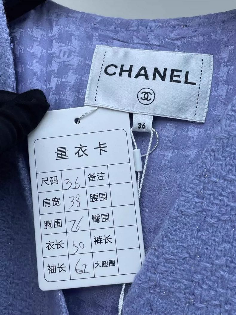 Chanel Chanel Purple V-Neck Double Pocket Jacket Size S / US 4 / IT 40 - 5 Thumbnail