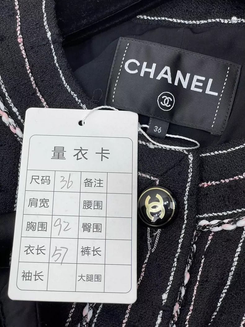Chanel Chanel Striped Jacket with Pockets Size S / US 4 / IT 40 - 8 Thumbnail