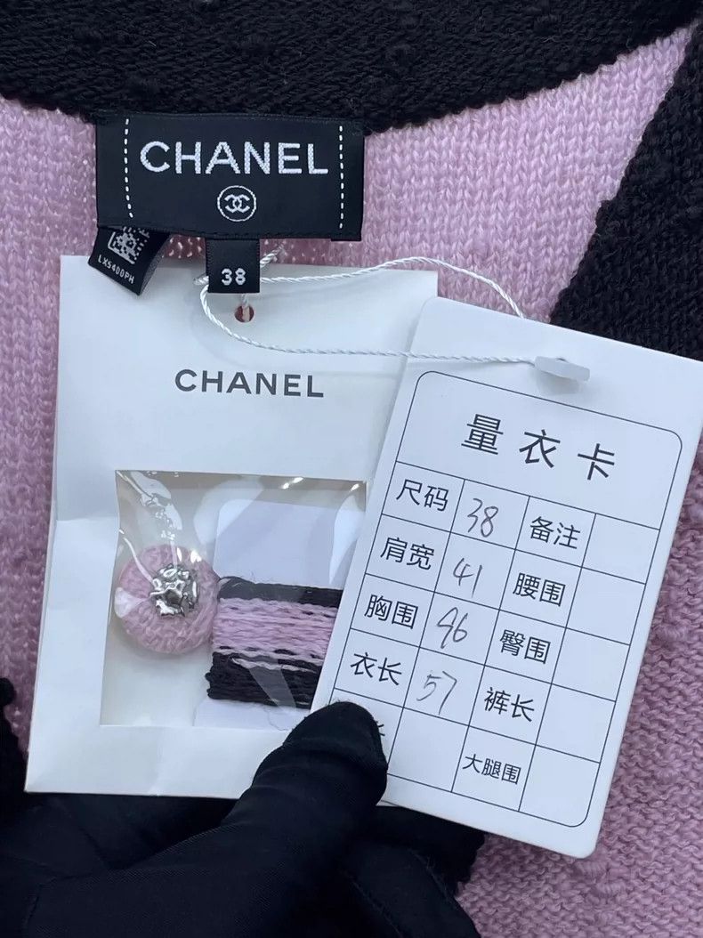 Chanel Chanel Color Block Knit Vest Size M / US 6-8 / IT 42-44 - 5 Thumbnail