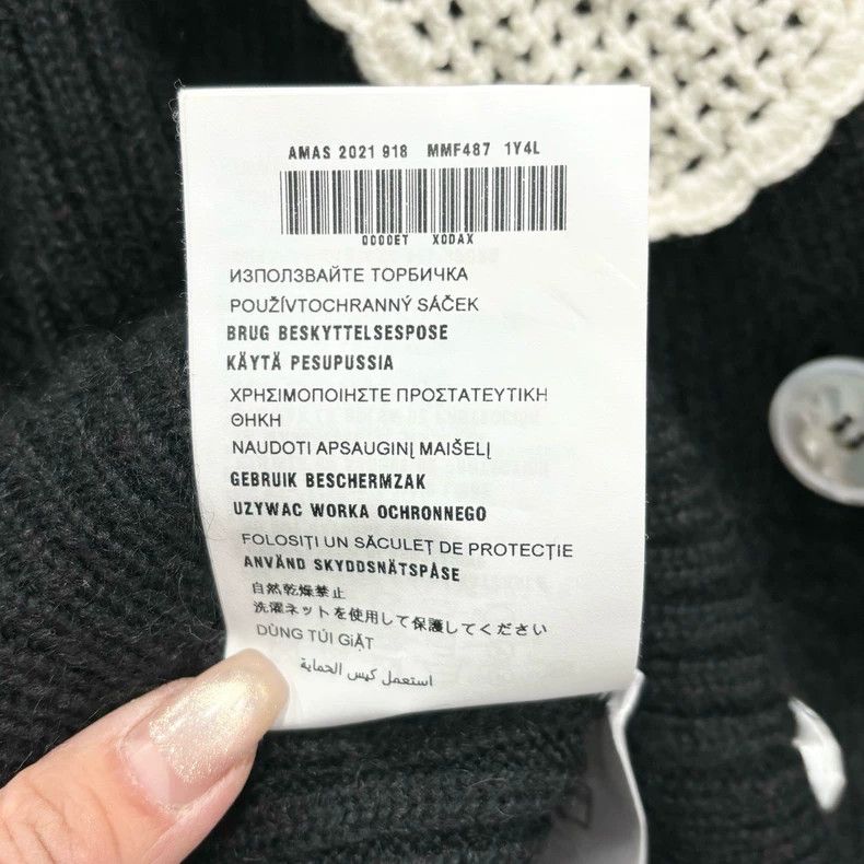 Prada Miumiu Puff Sleeve Knit Crop Top Size S / US 4 / IT 40 - 9 Thumbnail