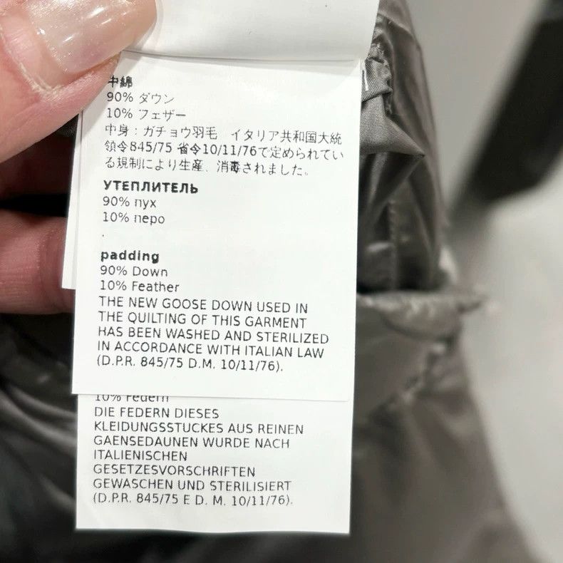Moncler Maxmara Hooded Mid-Length Down Jacket Size L / US 10 / IT 46 - 5 Thumbnail