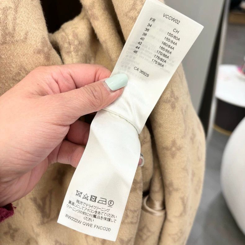 Louis Vuitton Beige Long Wool Coat with Logo Interior Size XS / US 0-2 / IT 36-38 - 7 Thumbnail