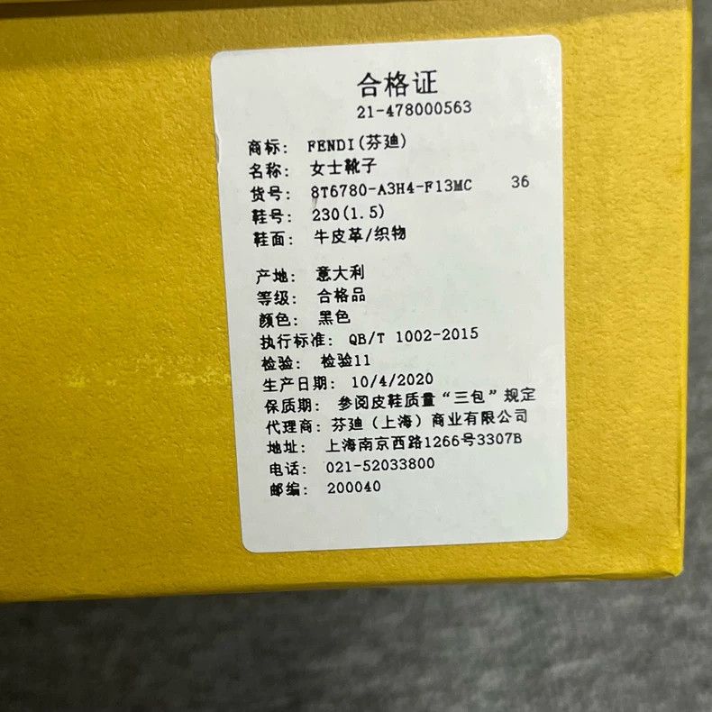 Fendi Fendi Black Comfortable Martin Shoes Size US 6 / IT 36 - 6 Thumbnail