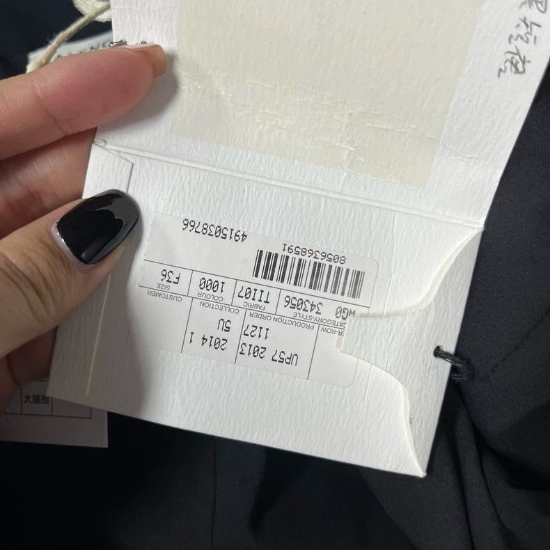 Balenciaga Balenciaga Classic Black Skirt for Sale Size 36" / US 14 / IT 50 - 5 Thumbnail