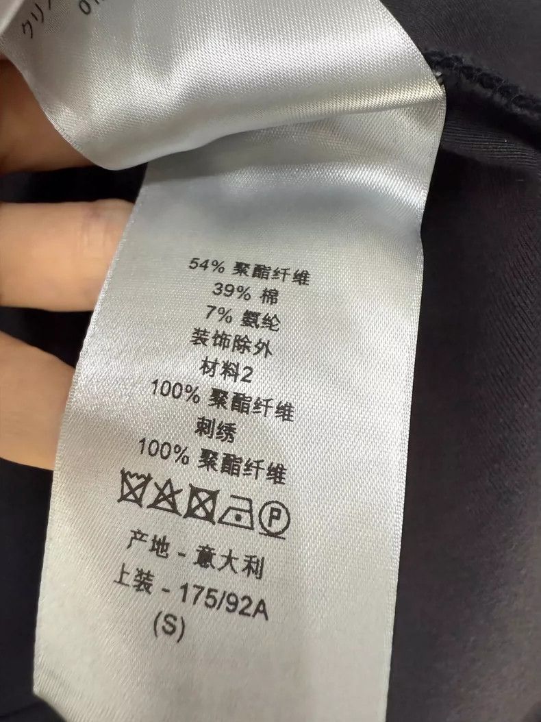 Dior Dior Windbreaker with Logo Patch Size S / US 4 / IT 40 - 6 Thumbnail