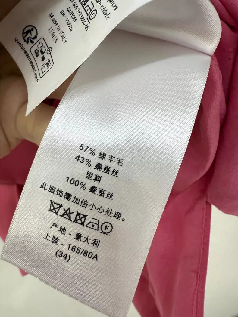 Dior New Dior Short Sleeve Top in Fuchsia Size XS / US 0-2 / IT 36-38 - 5 Thumbnail
