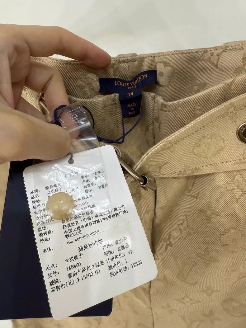 Louis Vuitton New LV Khaki Logo Women's Long Pants Size 34" / US 12 / IT 48 - 5 Thumbnail