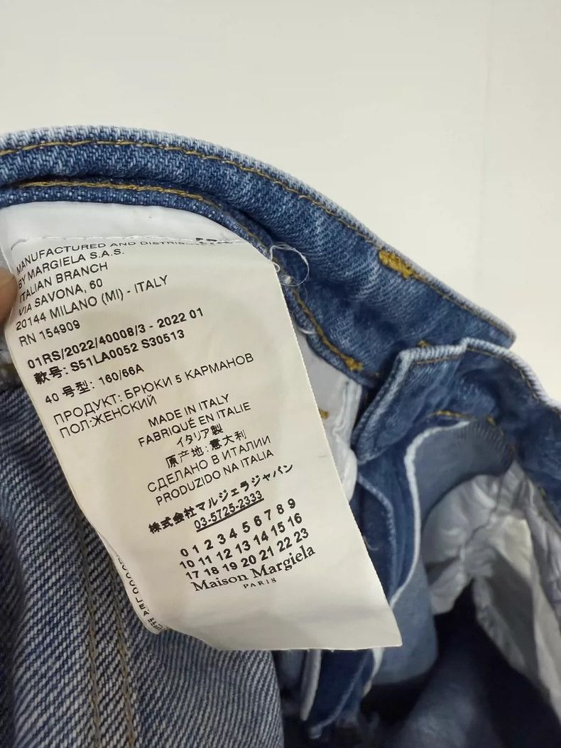 Maison Margiela Maison Margiela Wide Leg Denim Pants Size 40" / US 18 - 6 Thumbnail