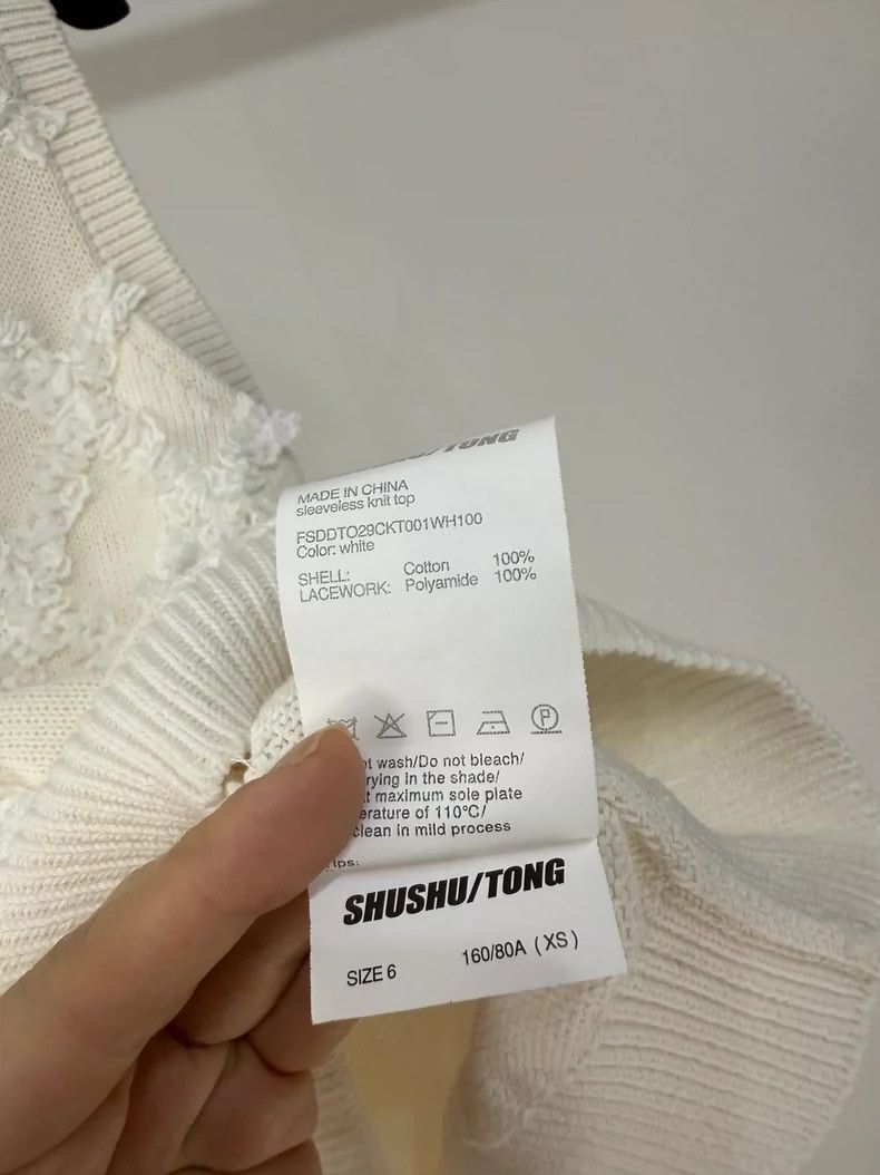 Maison Margiela White Sleeveless Knit Sequin Top Size S / US 4 / IT 40 - 5 Thumbnail