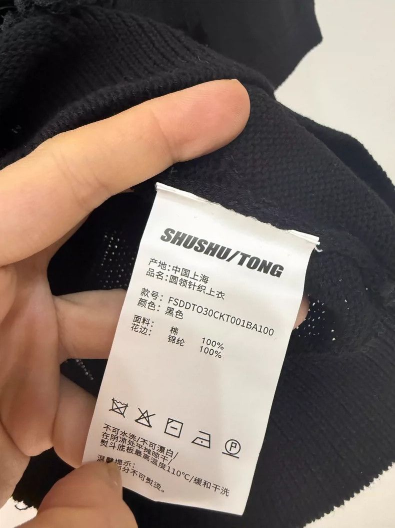 Comme des Garcons New SHUSHUTONG Black Sequin Knit Short Sleeve Size S / US 4 / IT 40 - 4 Thumbnail