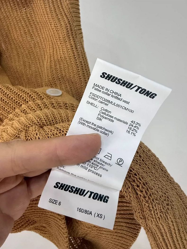 The Row New Knit Vest with Detachable Collar Size M / US 6-8 / IT 42-44 - 5 Thumbnail