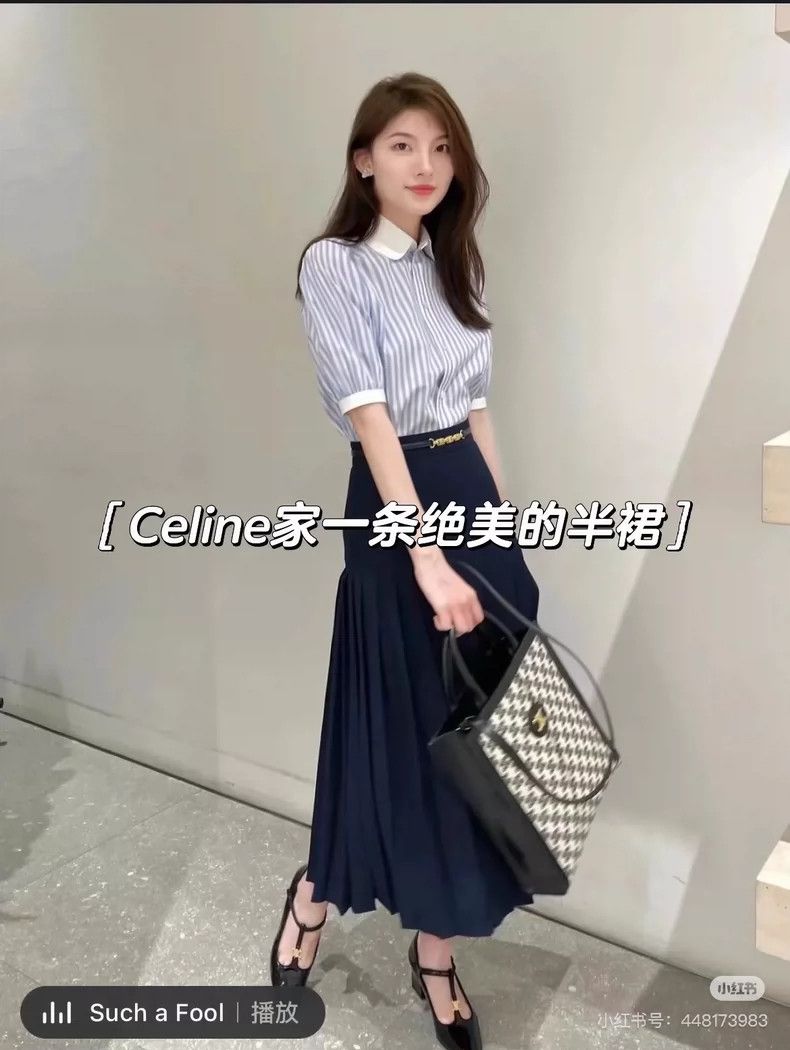 Celine Celine Pleated Long Skirt with Chain Detail Size 38" / US 16 / IT 52 - 8 Thumbnail