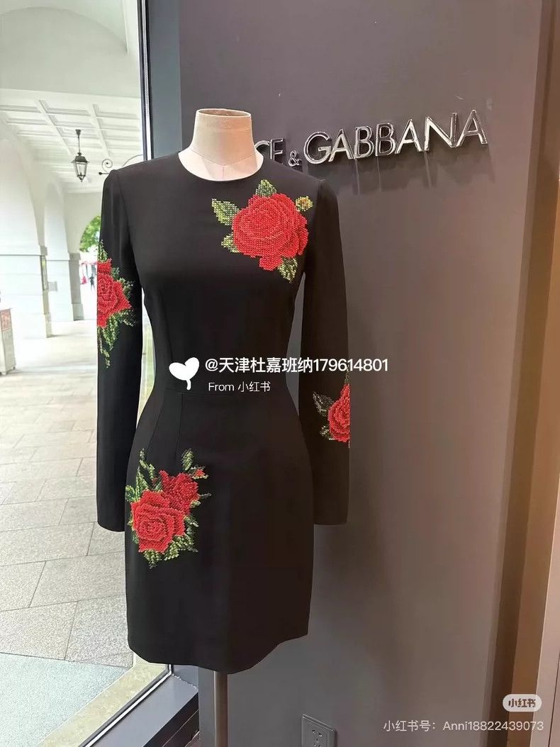 Dolce & Gabbana DG Dolce Gabbana Rose Embroidered Dress Size M / US 6-8 / IT 42-44 - 7 Thumbnail