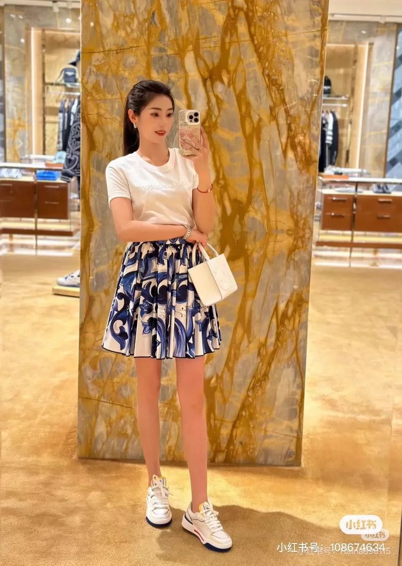 Dolce & Gabbana New DG Dolces & Gabbana Floral Skirt Size 38" / US 16 / IT 52 - 8 Thumbnail