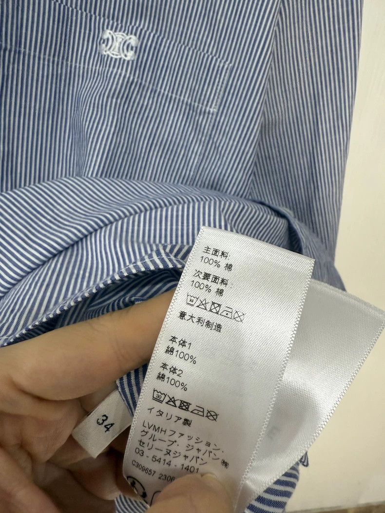 Celine Celine Striped Logo Relaxed Shirt Size XL / US 12-14 / IT 48-50 - 5 Thumbnail