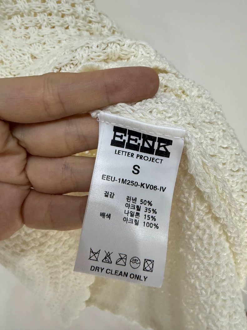 Maison Margiela EENK Knit Vest with Lace Collar Size S / US 4 / IT 40 - 5 Thumbnail