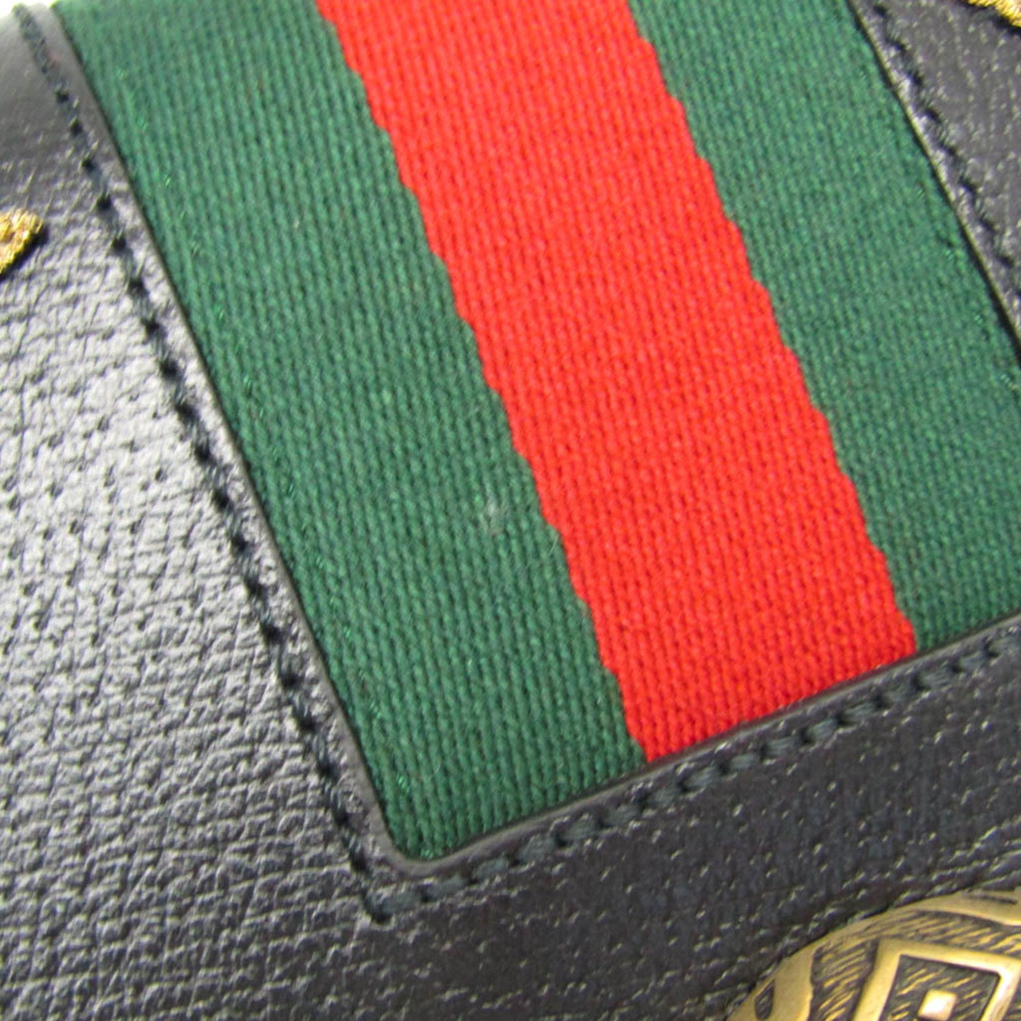 Gucci Gucci Dionysus shoulder Size ONE SIZE - 11 Thumbnail