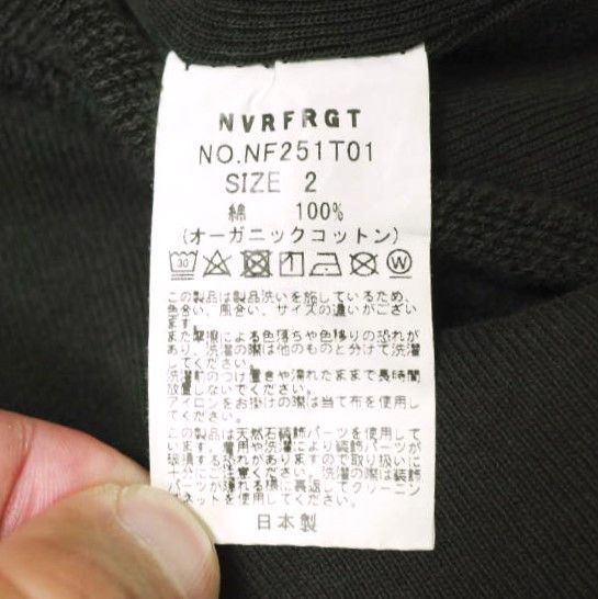 Other Other NVRFRGT PANELLED ZIP UP HOODIE Organic Cotton Hoodie Cotton Sweatshirts & Hoodies NF251T01 DUTY FREE for USA Size ONE SIZE - 9 Thumbnail