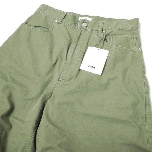 Other Other EMAM Cotton Twill Balloon Pants Cotton Pants EM25SS-PT004 DUTY FREE for USA Size ONE SIZE - 5 Thumbnail
