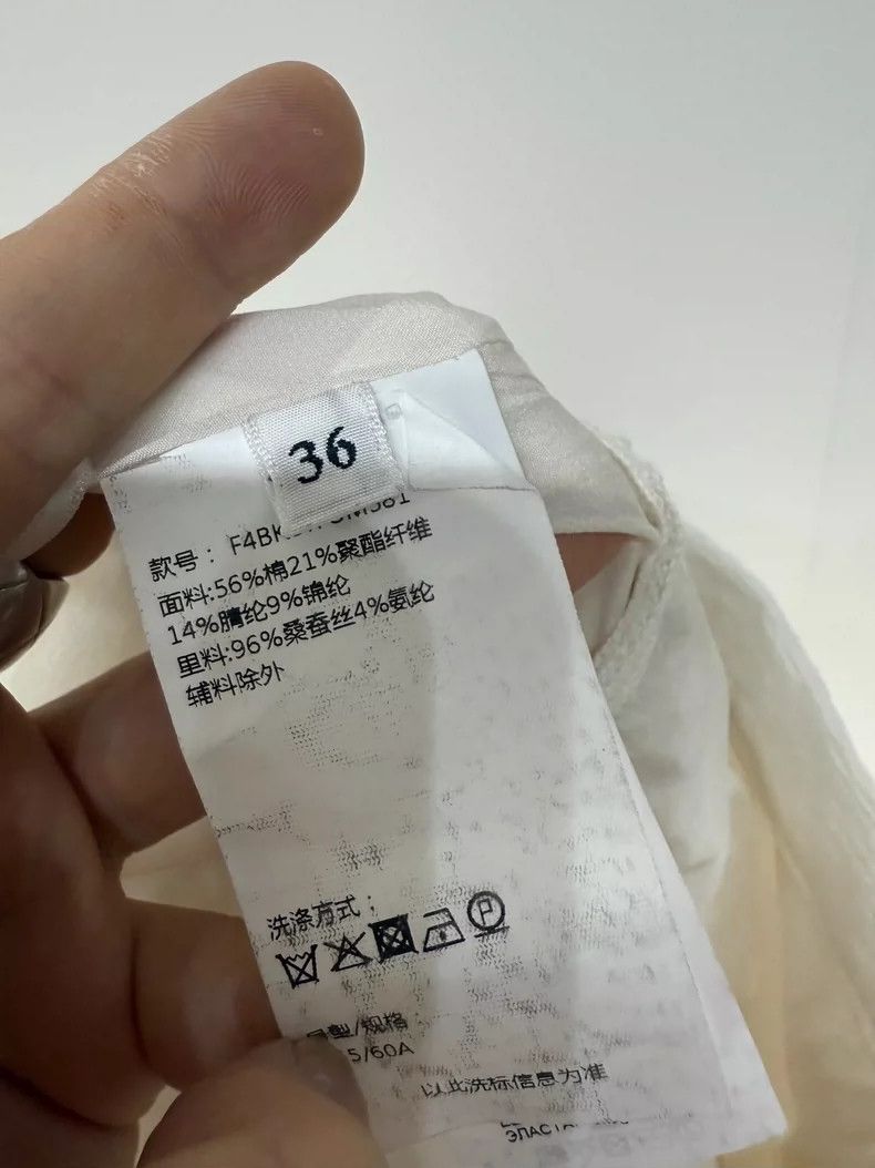 Dolce & Gabbana White Flared Half Skirt by Dolce & Gabbana Size 36" / US 14 / IT 50 - 5 Thumbnail