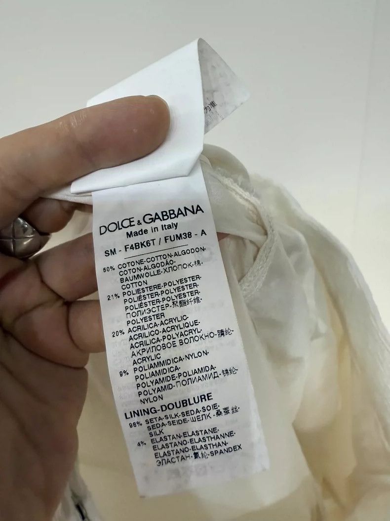 Dolce & Gabbana White Flared Half Skirt by Dolce & Gabbana Size 36" / US 14 / IT 50 - 6 Thumbnail