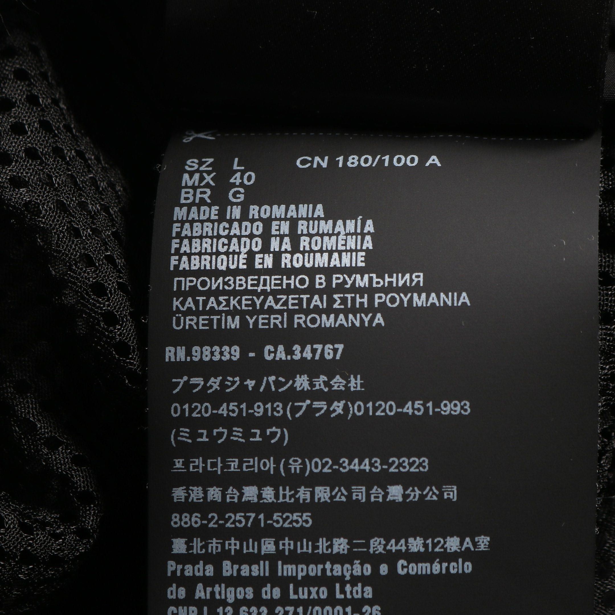 Prada Prada Re-Nylon Bomber Jacket Nylon Black Prada Logo Plate Size ONE SIZE - 4 Thumbnail