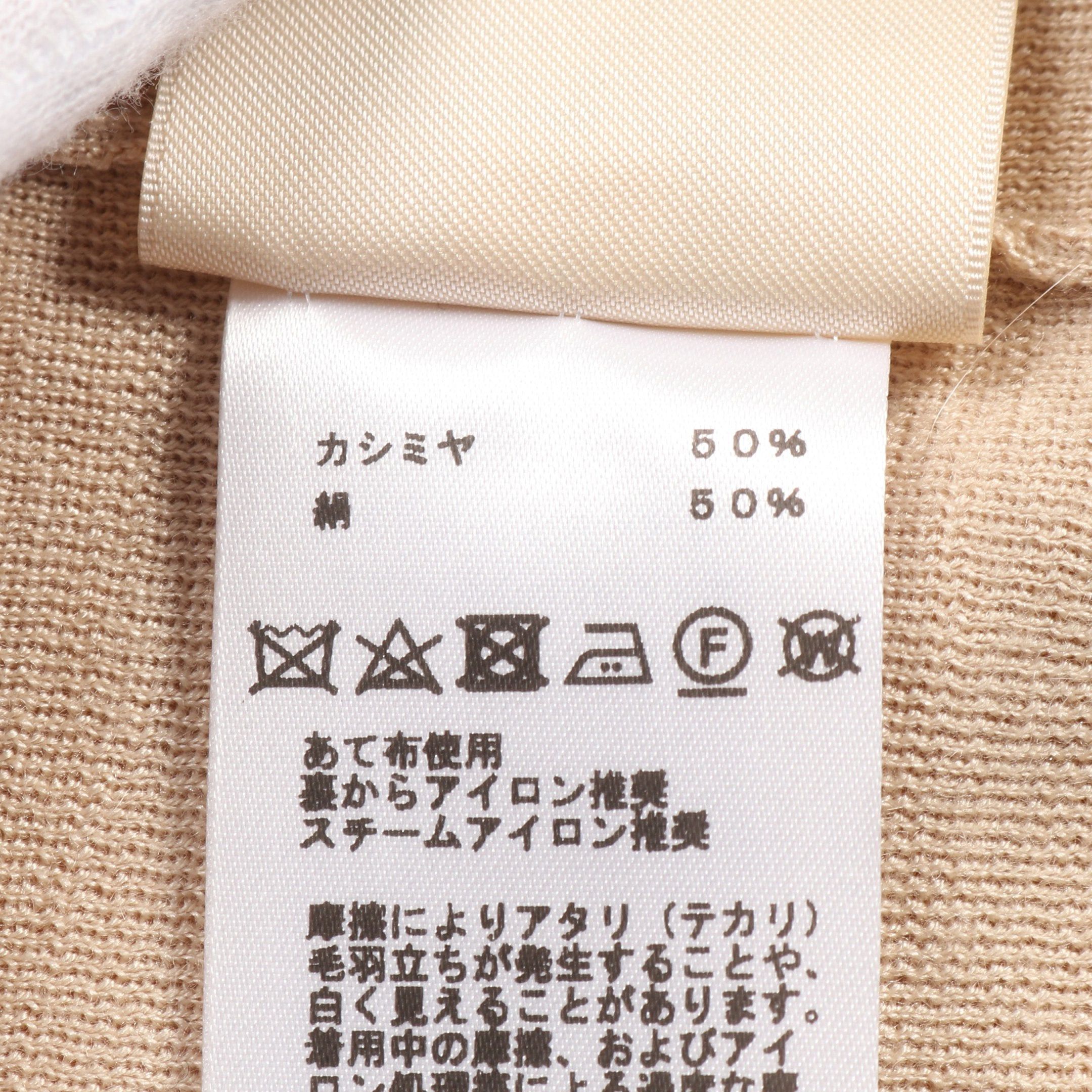 Hermes Hermes Cardigan Cashmere Silk Beige Logo Button Size ONE SIZE - 4 Thumbnail