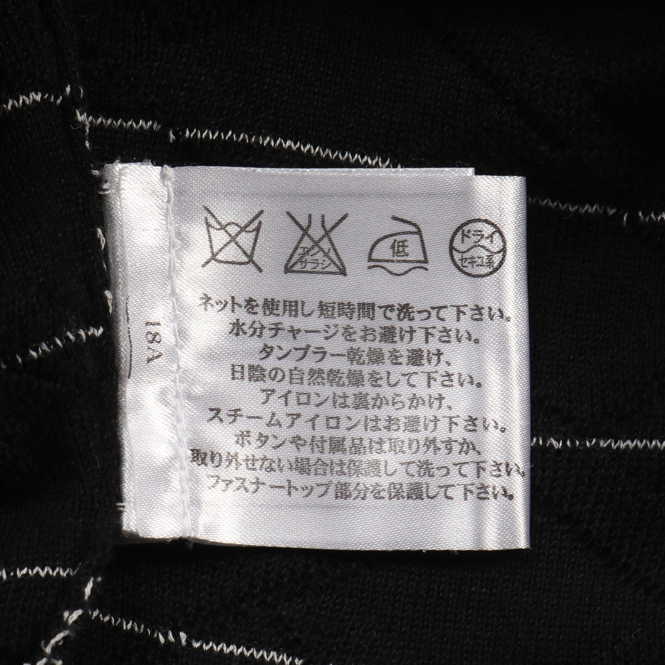 Chanel Chanel Knit Short Sleeve Cotton Black Size ONE SIZE - 4 Thumbnail